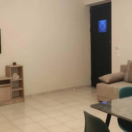 Apartamento Kalliope Tsoukaládhes